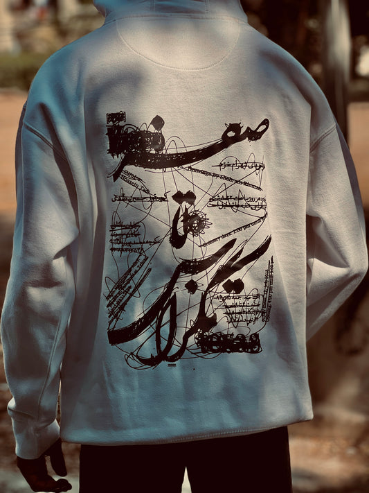 WHITE SCRIBES OVERSIZED HOODIE